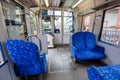 Eizan Electric Railway train stops at the Demachiyanagi Station. Kyoto, Japan. Royalty Free Stock Photo