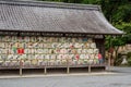 Matsunoo Taisha Shrine in Kyoto, Japan. Kyoto, Japan Royalty Free Stock Photo