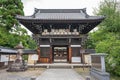 Umenomiya taisha Shrine. A Shinto shrine located in Ukyo-ku. Kyoto, Japa