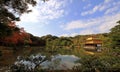 Kyoto, Japan Kinkaku-ji Temple in autumn and the serene view of the pond Royalty Free Stock Photo