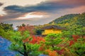 Kyoto, Japan at Kinkaku-ji, The Temple of the Golden Pavilion Royalty Free Stock Photo