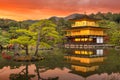 Kyoto, Japan at Kinkaku-ji, The Temple of the Golden Pavilion Royalty Free Stock Photo