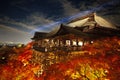 Kyoto, Japan at Kiyomizu-dera Temple Royalty Free Stock Photo