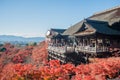 Kyoto Japan - Kiyomizu-dera Temple