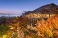 Kyoto, Japan at Kiyomizu-dera Temple in Autumn Royalty Free Stock Photo