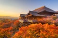 Kyoto, Japan at Kiyomizu-dera Temple in Autumn Royalty Free Stock Photo