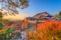 Kyoto, Japan at Kiyomizu-dera Temple Royalty Free Stock Photo