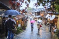 Kyoto, Japan at Kiyomizu-dera Temple during the fall Royalty Free Stock Photo