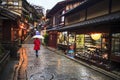 Kyoto, Japan at Kiyomizu-dera Temple during the fall Royalty Free Stock Photo