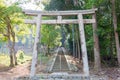 Approach to Nagao Tenmangu Shrine in Fushimi, Kyoto, Japan. The Shrine was founded in 949 Royalty Free Stock Photo