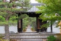 Enko-ji Temple in Kyoto, Japan. Enko-ji Temple was originally founded in 1601, as the site of the