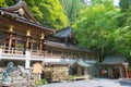 Kifune Shrine in Kyoto, Japan. a famous Historic Site Royalty Free Stock Photo