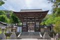 Matsunoo-taisha Shrine in Kyoto, Japan. it`s said Matsuno`o Taisha was founded in 701 Royalty Free Stock Photo