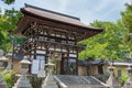 Matsunoo-taisha Shrine in Kyoto, Japan. it`s said Matsuno`o Taisha was founded in 701 Royalty Free Stock Photo