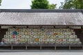 Matsunoo-taisha Shrine in Kyoto, Japan. it`s said Matsuno`o Taisha was founded in 701 Royalty Free Stock Photo