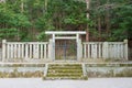 Mausoleum of Empress Dowager Nobuko in Kyoto, Japan. Fujiwara no Nobuko 854-864 was a mother to Royalty Free Stock Photo