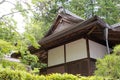 Middle Garden at Shugakuin Imperial Villa Shugakuin Rikyu in Kyoto, Japan. It was originally Royalty Free Stock Photo