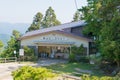 Ropeway Hiei Station in Kyoto, Japan. The station is serviced by the Eizan Ropeway Line Royalty Free Stock Photo