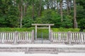 Tomb of Emperor Go-Toba and Emperor Juntoku in Ohara, Kyoto, Japan. Emperor Go-Toba 1180-1239 and
