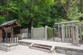 Tomb of Empress Kenshi in Fushimi, Kyoto, Japan. Fujiwara no Kenshi 1057-1084 was empress-consort