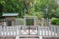 Tomb of Empress Kenshi in Fushimi, Kyoto, Japan. Fujiwara no Kenshi 1057-1084 was empress-consort