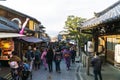 Kyoto, JAPAN-MAR 2, 2015 : Tourists walk around the tradition Japanese market along the Matsubara-dori street the way to