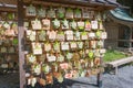 Traditional wooden prayer tablet Ema at Kifune Shrine in Kyoto, Japan