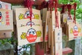 Traditional wooden prayer tablet Ema at Yuki Shrine at Kurama-dera Temple in Kyoto, Japan. The