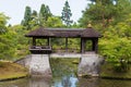 Upper Garden at Shugakuin Imperial Villa Shugakuin Rikyu in Kyoto, Japan. It was originally Royalty Free Stock Photo