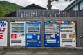 Kyoto, Japan - March 2016: Beverage vending machines in Japan