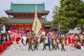 Kyoto Sakura Yosakoi ( Sakuyosa ) festival. A group of dancers dancing down a street around Heian Shrine. Japan. Royalty Free Stock Photo