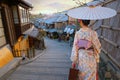 Nineizaka or Ninenzaka s an ancient 150m stone-paved pedestrian road. The road is lined with