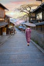 Nineizaka or Ninenzaka s an ancient 150m stone-paved pedestrian road. The road is lined with