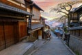 Nineizaka or Ninenzaka s an ancient 150m stone-paved pedestrian road. The road is lined with