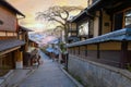 Nineizaka or Ninenzaka s an ancient 150m stone-paved pedestrian road. The road is lined with