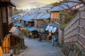 Nineizaka or Ninenzaka s an ancient 150m stone-paved pedestrian road. The road is lined with