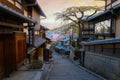 Nineizaka or Ninenzaka s an ancient 150m stone-paved pedestrian road. The road is lined with