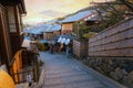 Scenic sunset of Nineizaka or Ninenzaka, ancient pedestrian road in Kyoto, Japan