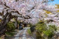 The Philosopher\'s Path is a stone path through the northern part of Kyoto\'s Higashiyama district.