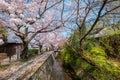 The Philosopher\'s Path is a stone path through the northern part of Kyoto\'s Higashiyama district.