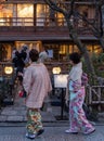 Japanese Girls In Kimono, Gion District, Kyoto, Japan Royalty Free Stock Photo