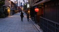 People In Gion District Street In Kyoto, Japan At Dusk Royalty Free Stock Photo