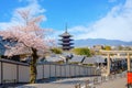 The Yasaka Pagoda known as Tower of Yasaka or Yasaka-no-to. The 5-story pagoda is the last