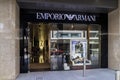 Kyoto, Japan - May 22, 2017: Front of the fashion store Emporio