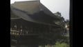 Japan 1975, 1970s Heian Shrine Kyoto