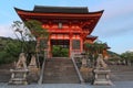 Kiyomizu-dera Temple complex - Nio-mon main entrance Royalty Free Stock Photo