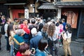 Paparazzi Chasing Geisha in Kyoto Japan