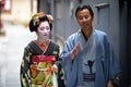 Young Maiko Geisha in Kyoto Japan