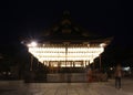 Blurry Peoples at Yasaka Shrine Kyoto Japan at night Royalty Free Stock Photo