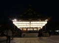 Yasaka Shrine in Kyoto Japan at night 2017 Royalty Free Stock Photo